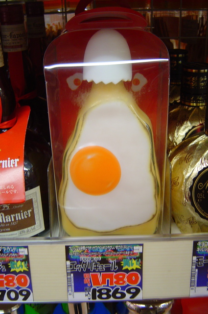 Egg Liquor