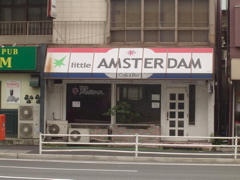 little AMSTERDAM