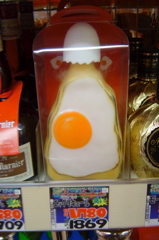 Egg Liquor